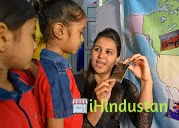 Primrose Lumens Education - Logo