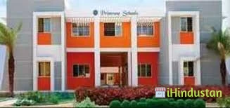 Primrose Schools - Logo