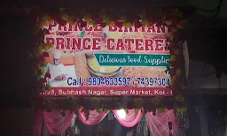 Prince Biriyani - Cover photo