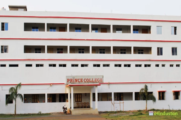 Prince College, Jaipur - Logo