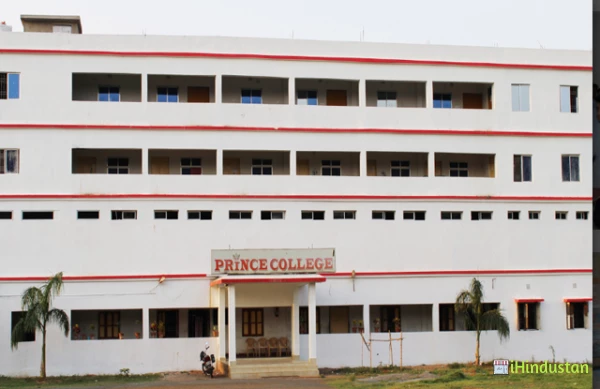 Prince College of Science - Logo