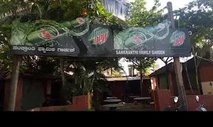 Prince Family Restaurant And Dabha - Cover photo
