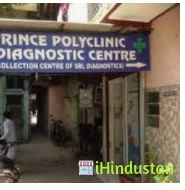 Prince Polyclinic & Diagnostic Center - Logo