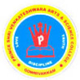 Prince Shri Venkateshwara Arts and Science College (PSV) - Logo