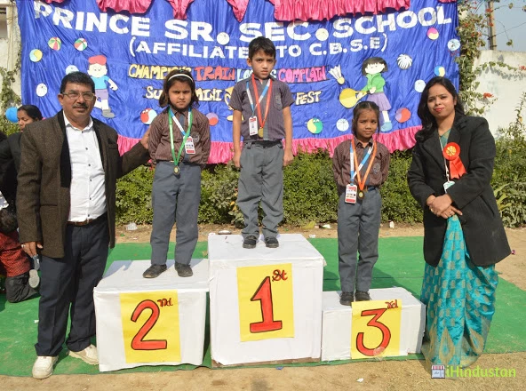 Prince Sr. Sec. School - Logo