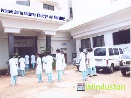 Princess Durru Shehvar College of Nursing - Logo