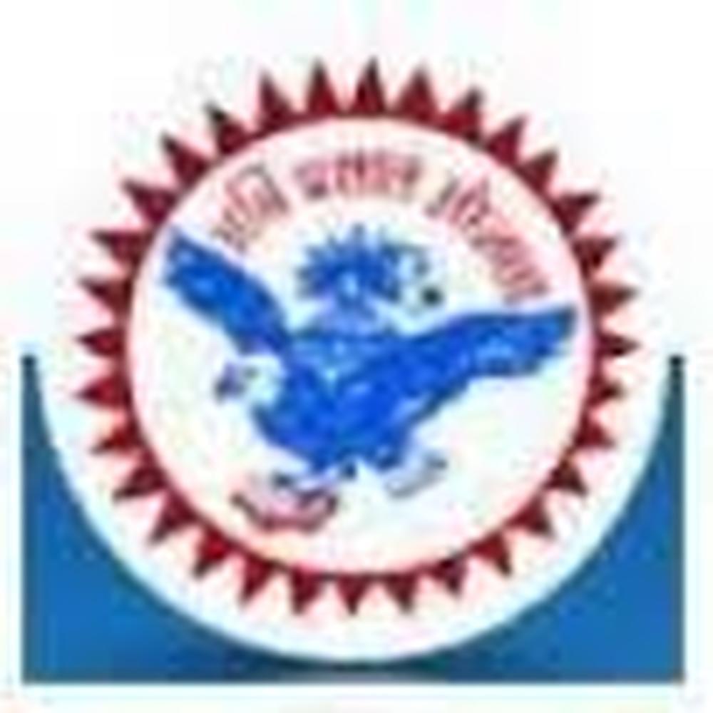 Prin. M. C. Shah Commerce College (PMCSCC) - Logo