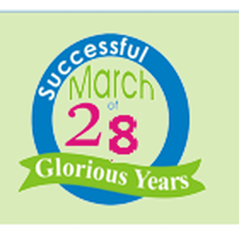 Prin. N. G. Naralkar Institute Of Career Development And Research (NICDR), Pune - Logo