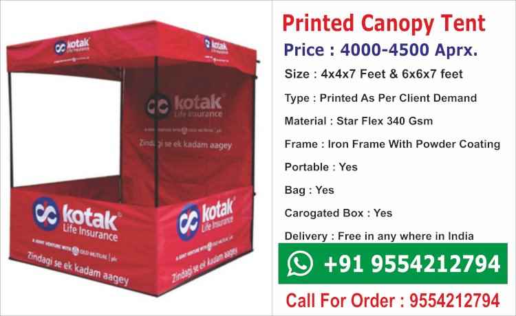 Print Trade - Cover photo