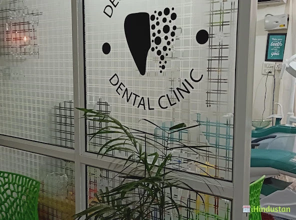 Prisha Dental Clinic - Logo