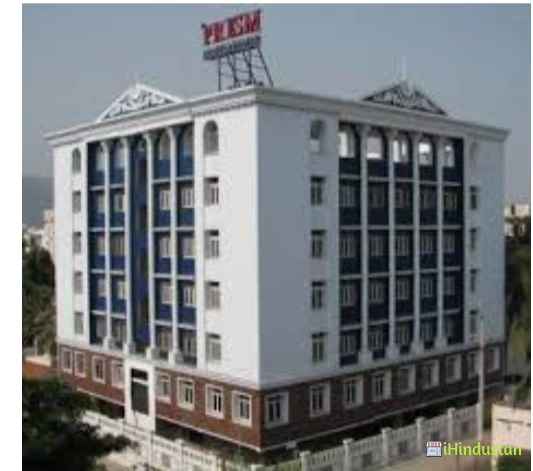 Prism Degree and P.G. College - Logo