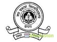 Prithvi Chand Vigyan College - Logo