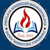 Pritilata Waddedar Mahavidyalaya (PWM) - Logo