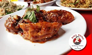 Prity's Kitchen - Cover photo