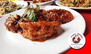 Prity's Kitchen - Cover photo