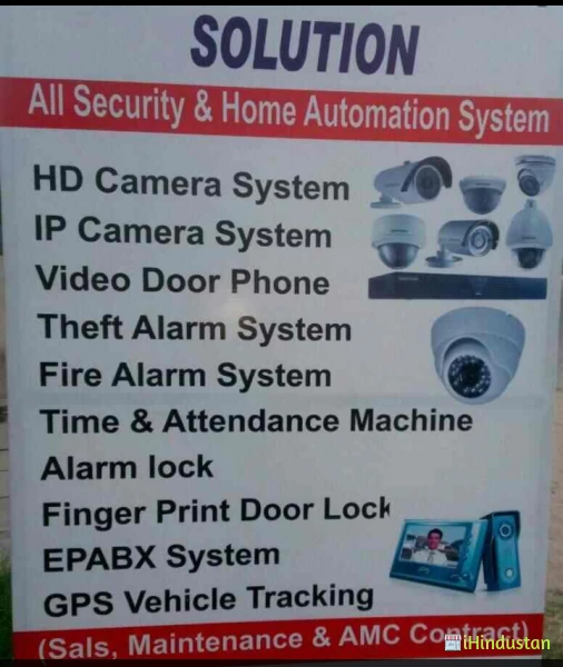 Private Eye Security Solution - Logo