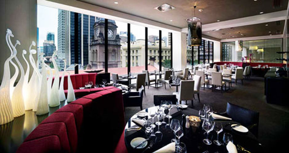 Prive 249 at Sofitel Brisbane Central - Logo