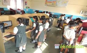 Priyadarshani School - Logo