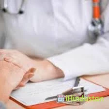 Priyadarshi Clinic - Logo