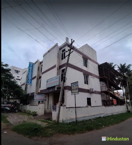Priyadarshini General Hospital - Logo