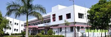 Priyadarshini Mahila Mahavidyalaya - Logo