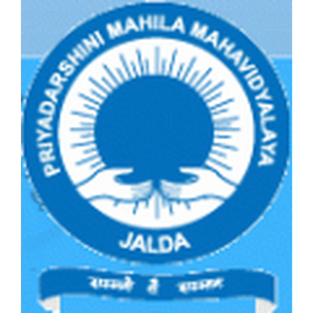 Priyadarshini Mahila Mahavidyalaya (PMM) - Logo