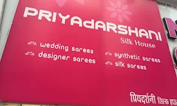 Priyadarshini Silk House - Cover photo