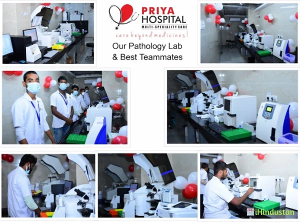 Priya Hospital & Multi Speciality Care - Logo