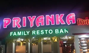 Priyanka Bar & Restaurant - Logo