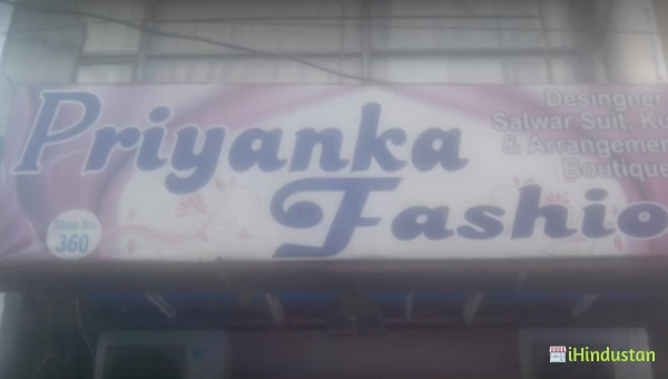 Priyanka Fashion - Logo