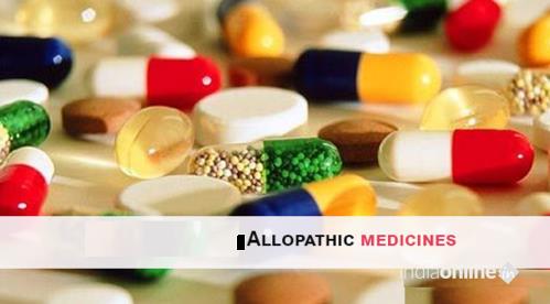 Priyanka Medical - Cover photo