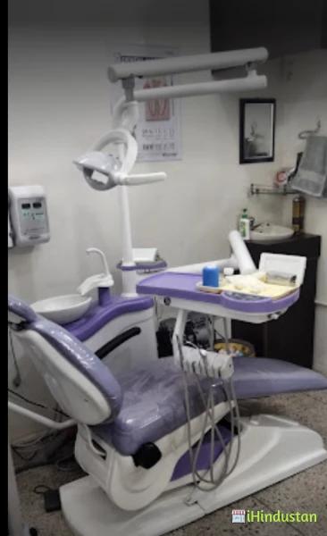 Pro-care dental clinic - Logo