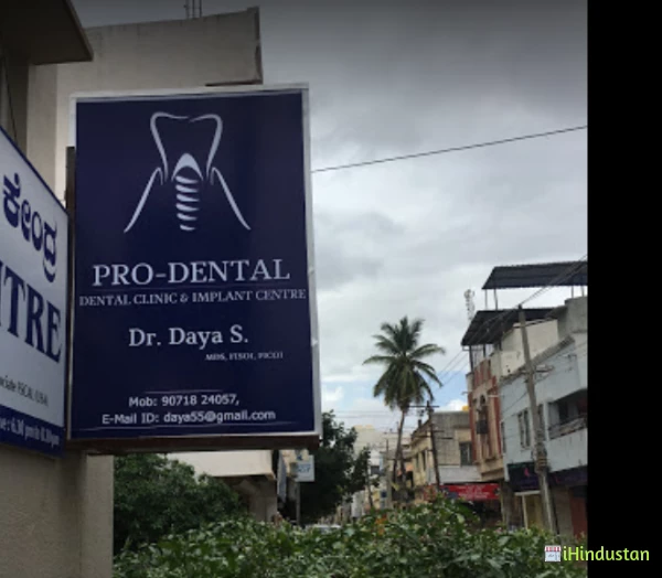 Pro-Dental - Logo