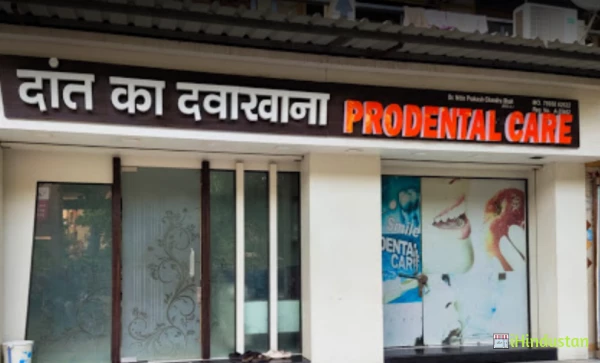 Prodental Care - Logo