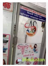 Pro. Dr. Kailash Chandra Saraswat - Logo