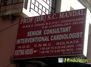 Prof Dr S C Mandal - Logo