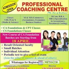 PROFESSIONAL COACHING CENTRE - Logo