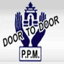 Professional Packers Movers Pvt Ltd 138060 - Logo