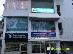 Professor (Dr) Jyoti Ranjan Parida - Logo