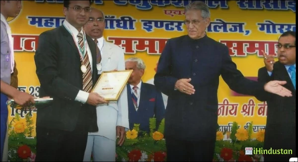 Professor Dr. Nishant Srivastava - Logo