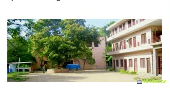 Prof. HN Mishra College of Education - PHNM - Logo