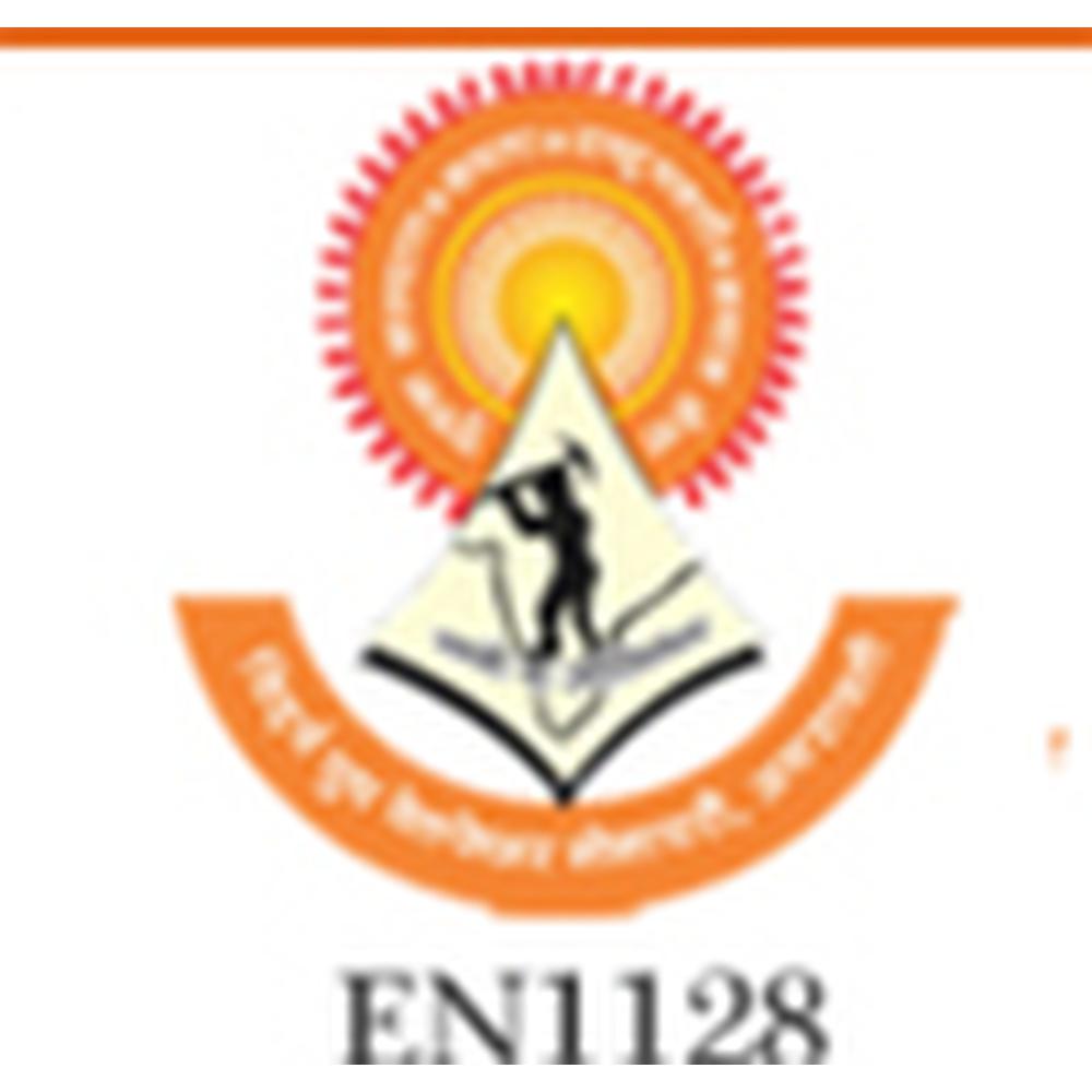 Prof Ram Meghe College of Engineering & Management Amravati (PRMCEM) - Logo