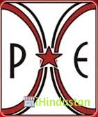 Progressive Education School - Logo