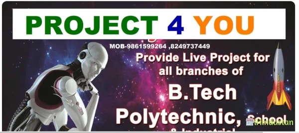 Project 4 You - Logo