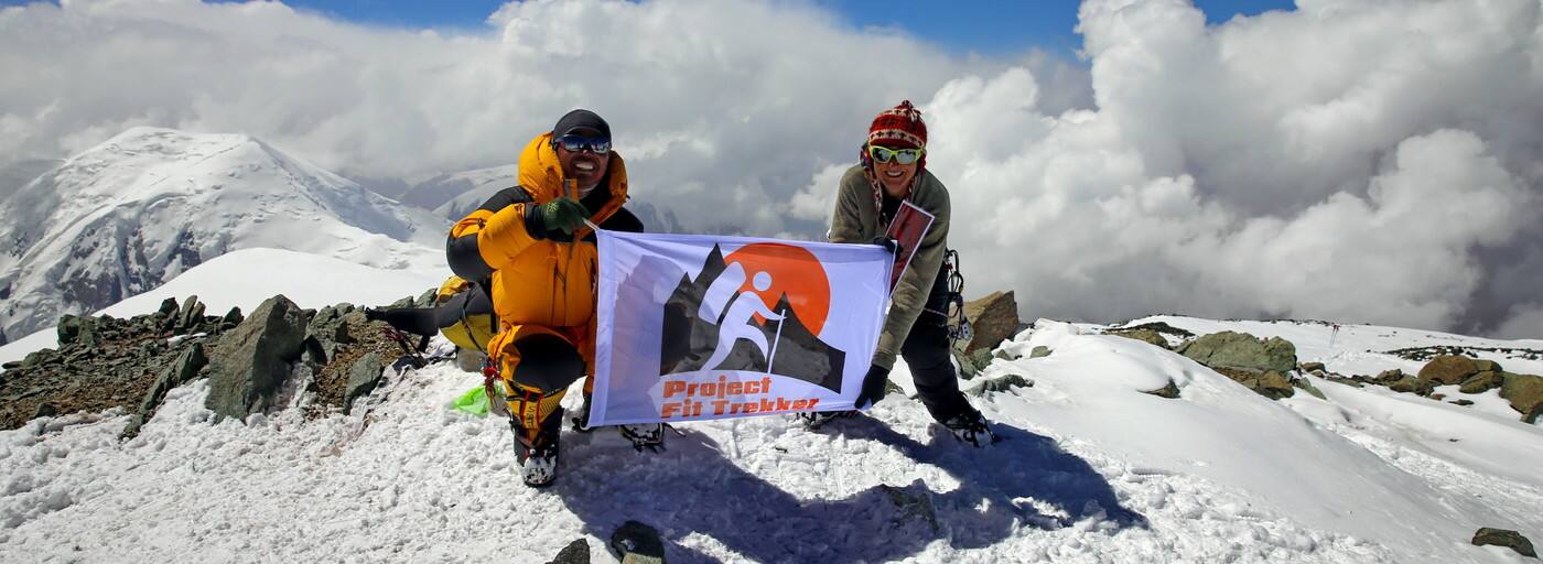 Project Fit Trekker - Cover photo