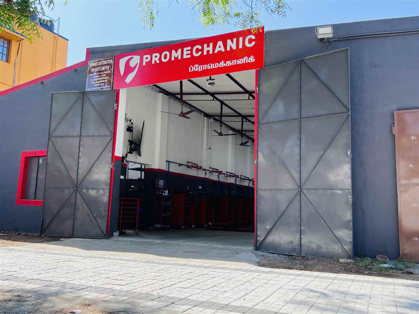 Pro Mechanic - Cover photo