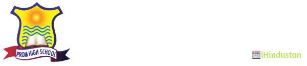 PROM HIGH SCHOOL - Logo