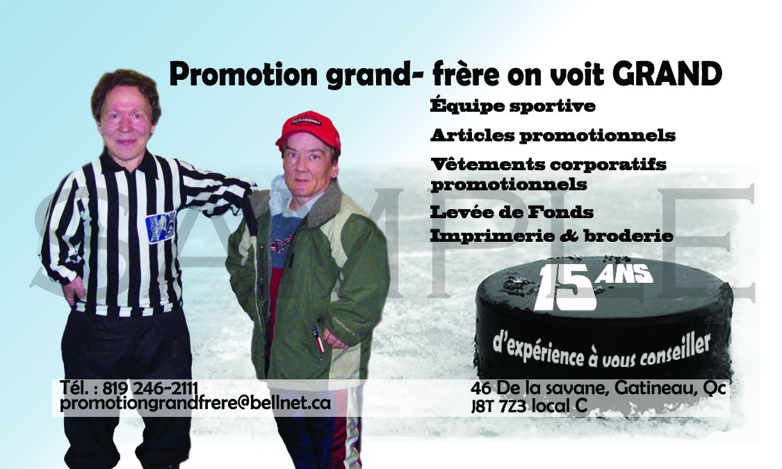 Promotion Grand Frere - Logo