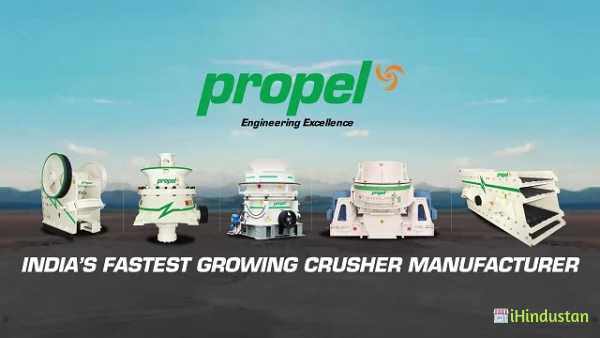 PROPEL INDUSTRIES PVT. LTD - Logo