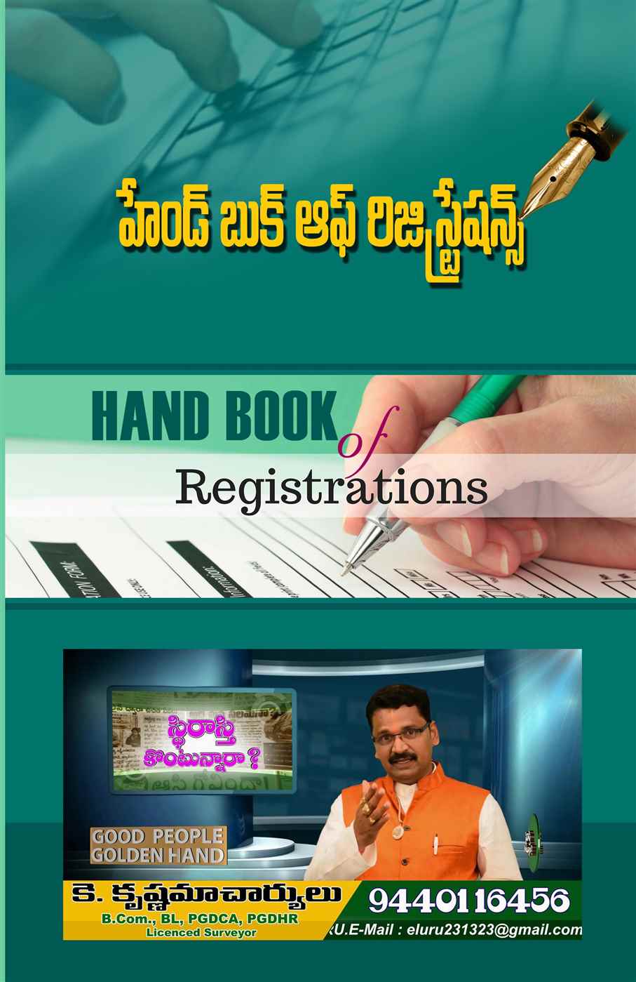 Propertyguru - Cover photo